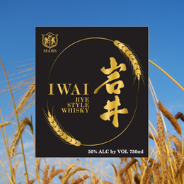 Mars Iwai Does A Rye Style Whisky