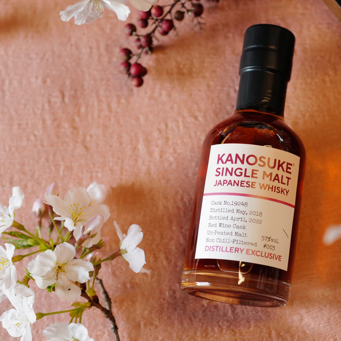 Kanosuke Distillery Exclusive #003  Red Wine Cask Unpeated Malt