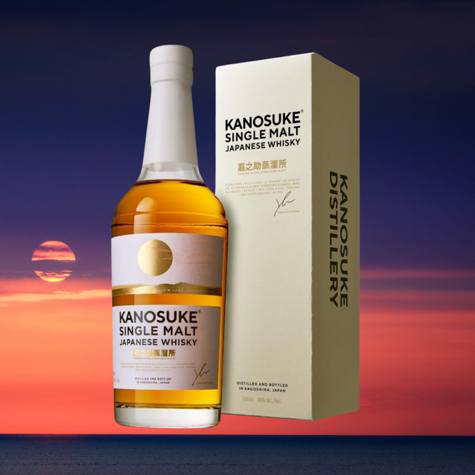 Kanosuke's 2023 Core Single Malt Bottle, Labels and Tasting Notes Out Now!