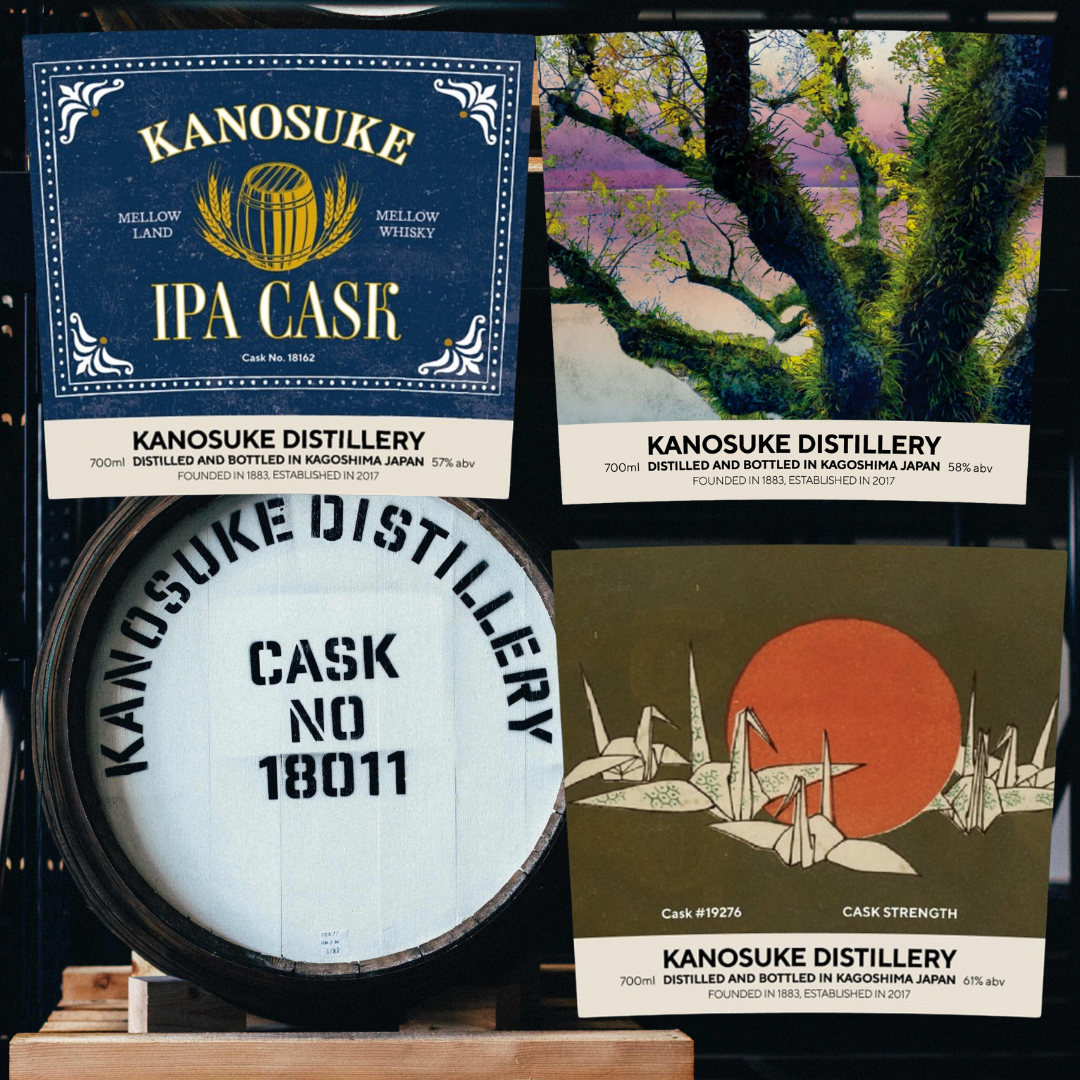 Three More Kanosuke Single Casks Headed To The US – 88 Bamboo