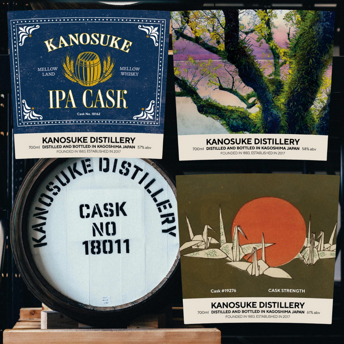 Three More Kanosuke Single Casks Headed To The US