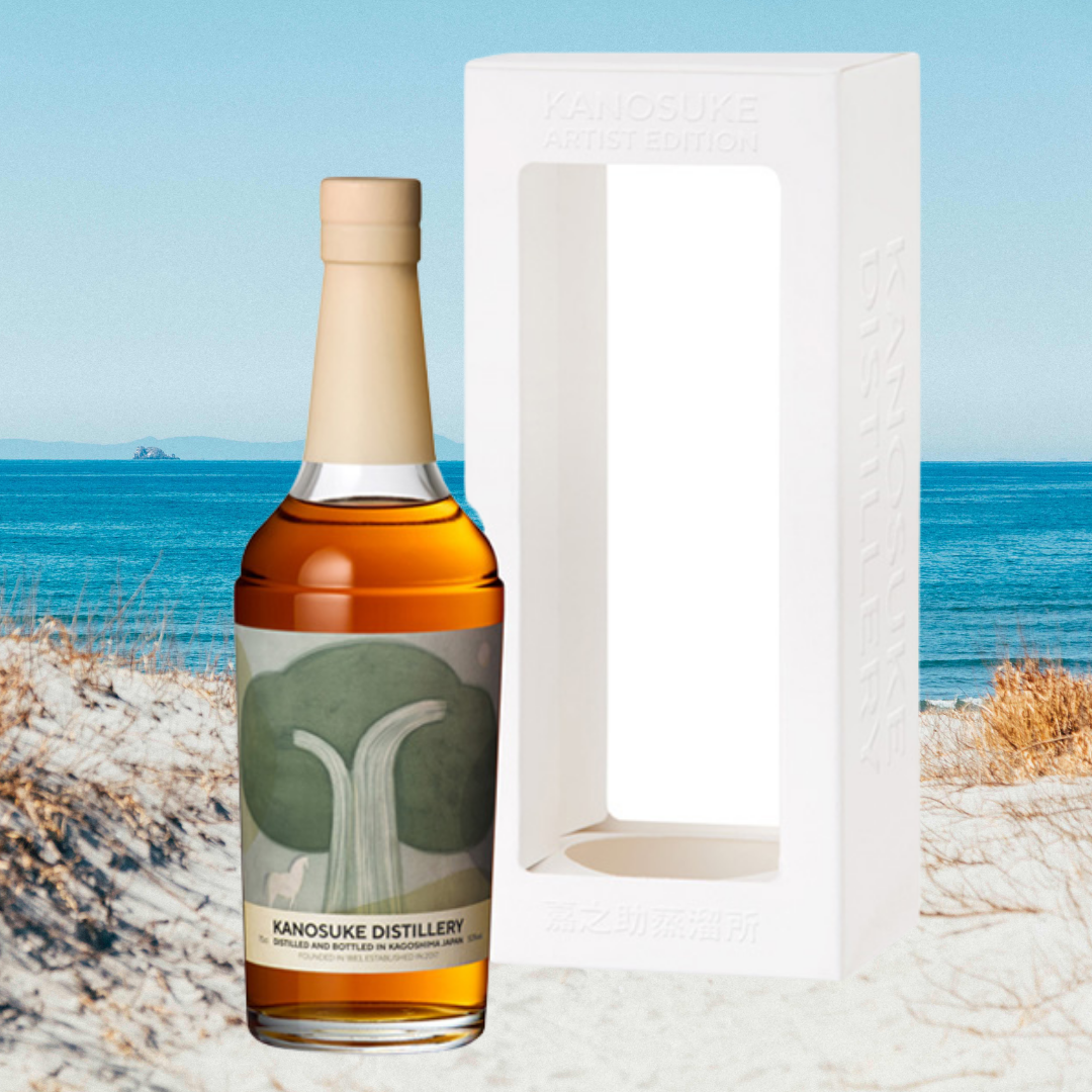 Review] Single Malt Kanosuke Artist Edition #001, 50% ABV – 88 Bamboo