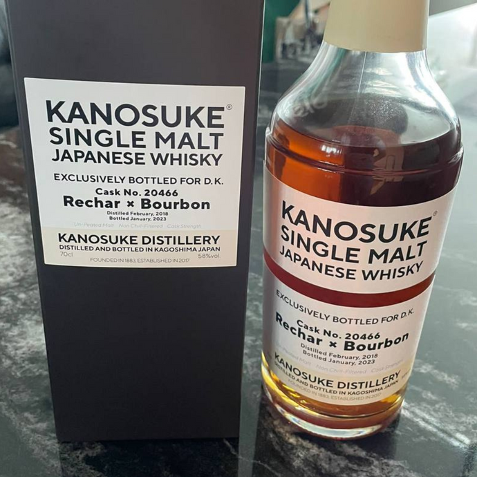 Kanosuke Rechar x Bourbon, 4 Year Old, Cask No. 20466, Exclusively Bottled For D.K., 58% ABV