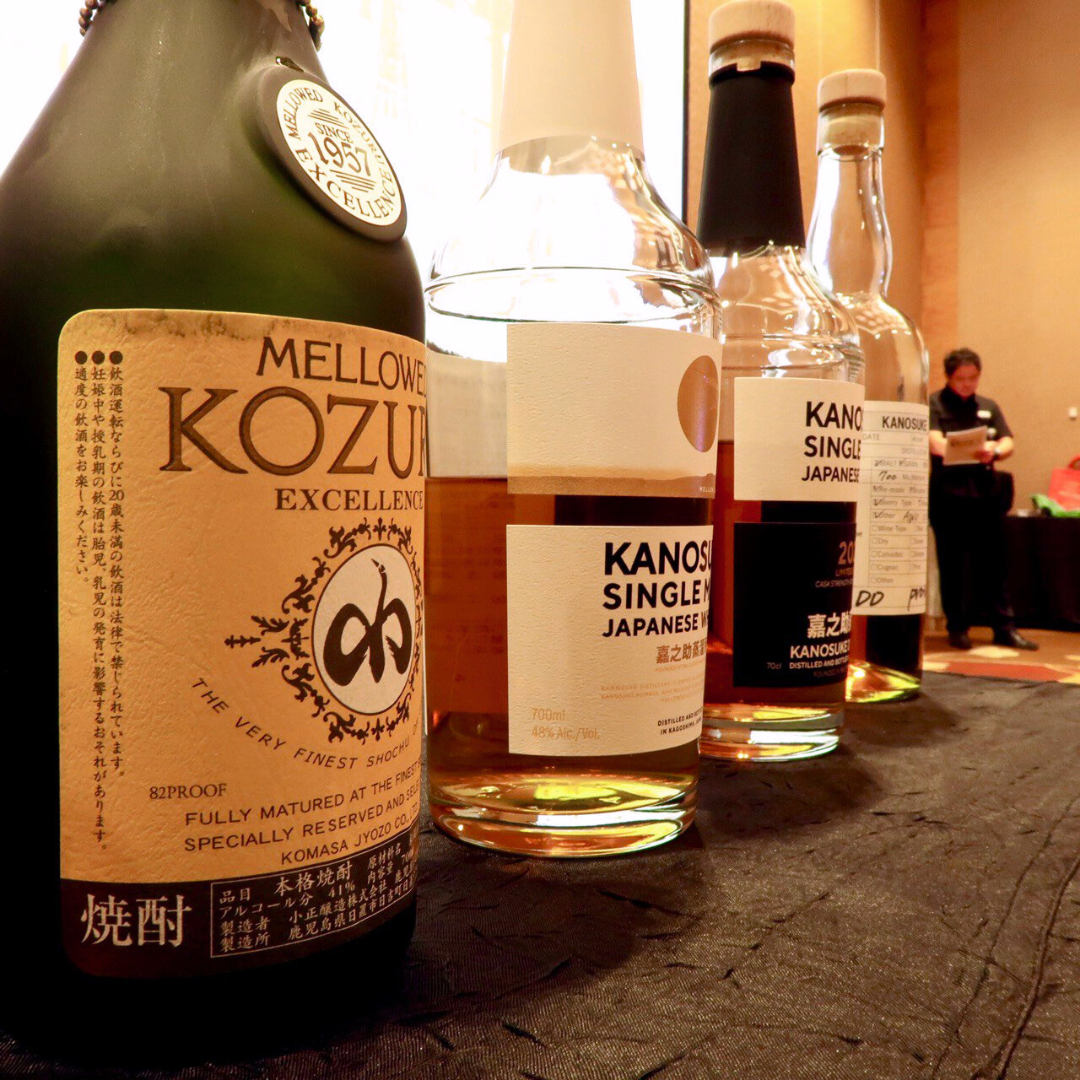 A Dream Three Generations In The Making: A Masterclass Of Kanosuke