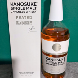 Taste Testing The Kanosuke Peated Single Malt Japanese Whisky