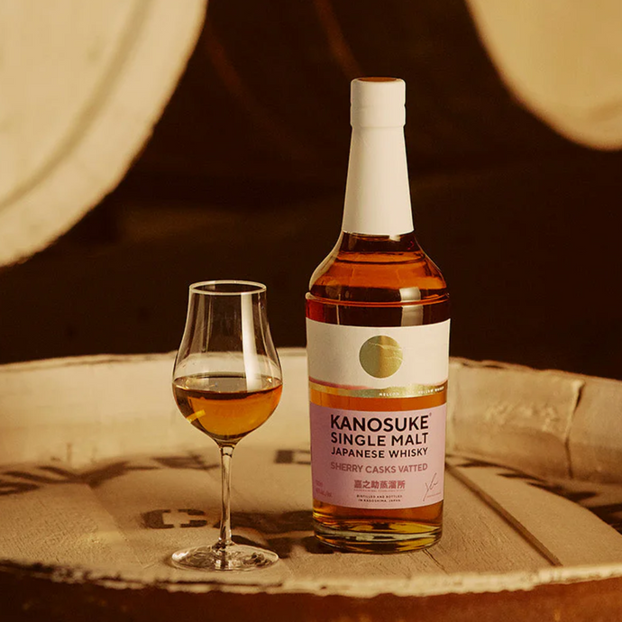Kanosuke Sherry Cask Vatted To Showcase Oloroso And Cream Sherry