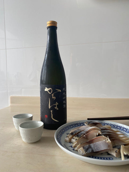 Karahashi Junmai Ginjo Yamada Nishiki, 16% (720ml) – A Sweet and Joyful Celebration