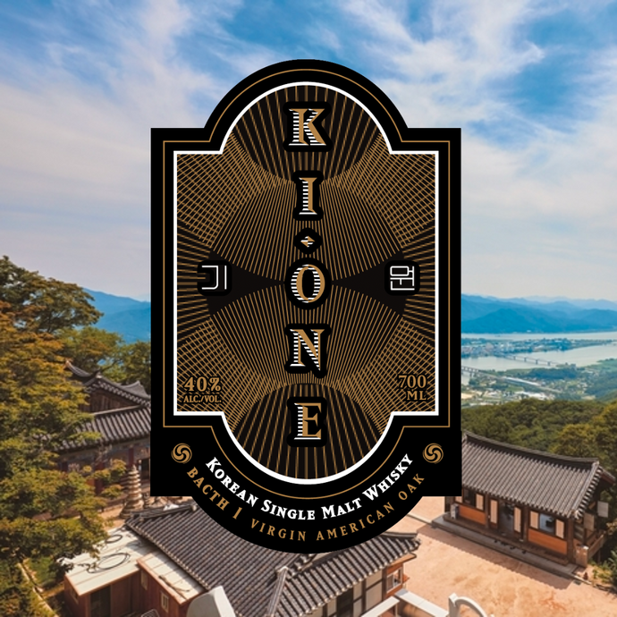 Ki One Korean Single Malt Whisky Readies Batch 1 For US Export [+ Reviews!]