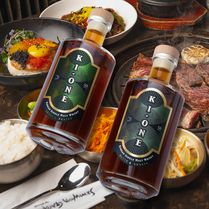 Korea's Ki One Kickstarts The Year With Two Releases For Batch 4: Peated And Smoked