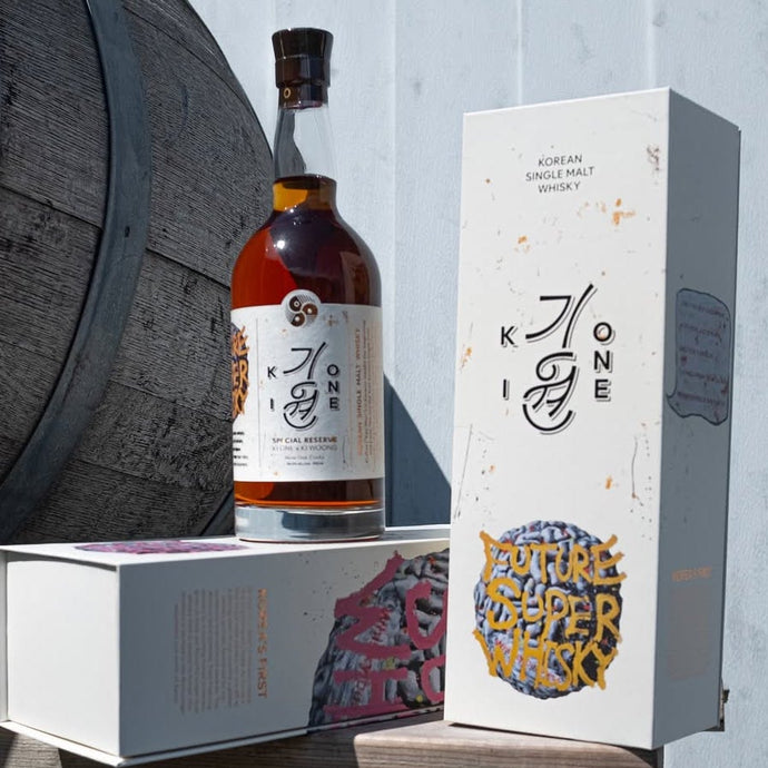 South Korea's Ki One Collaborates With Artist Park Ki Woong For Two Bottle Ki One Special Reserve Series