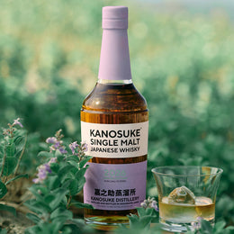 Kanosuke Single Malt 2026 Limited Edition To Showcase Apple Brandy & White Wine Finishing