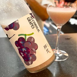 Lagoon Brewery Alcoholic Grapes Shoku Doburoku Craft Sake | ラグーン ブリュワリー 翔空 酔いどれブドウどぶろく