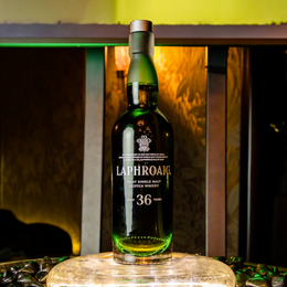Laphroaig's Giving Second Chances To Mortgage Your House For Second 36 Year Old For New Archive Collection