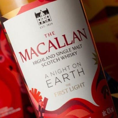Macallan Unveils Fourth Annual A Night on Earth Expression With The First Light