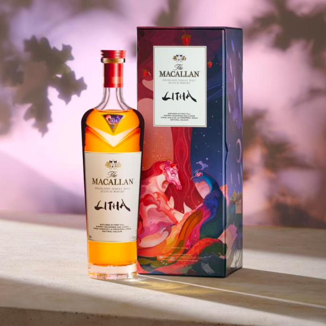 Macallan's New China Launch: The Litha – 88 Bamboo