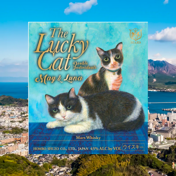 Mars Whisky Ushers In New Year With Lucky Cat Double Individuals May & Luna