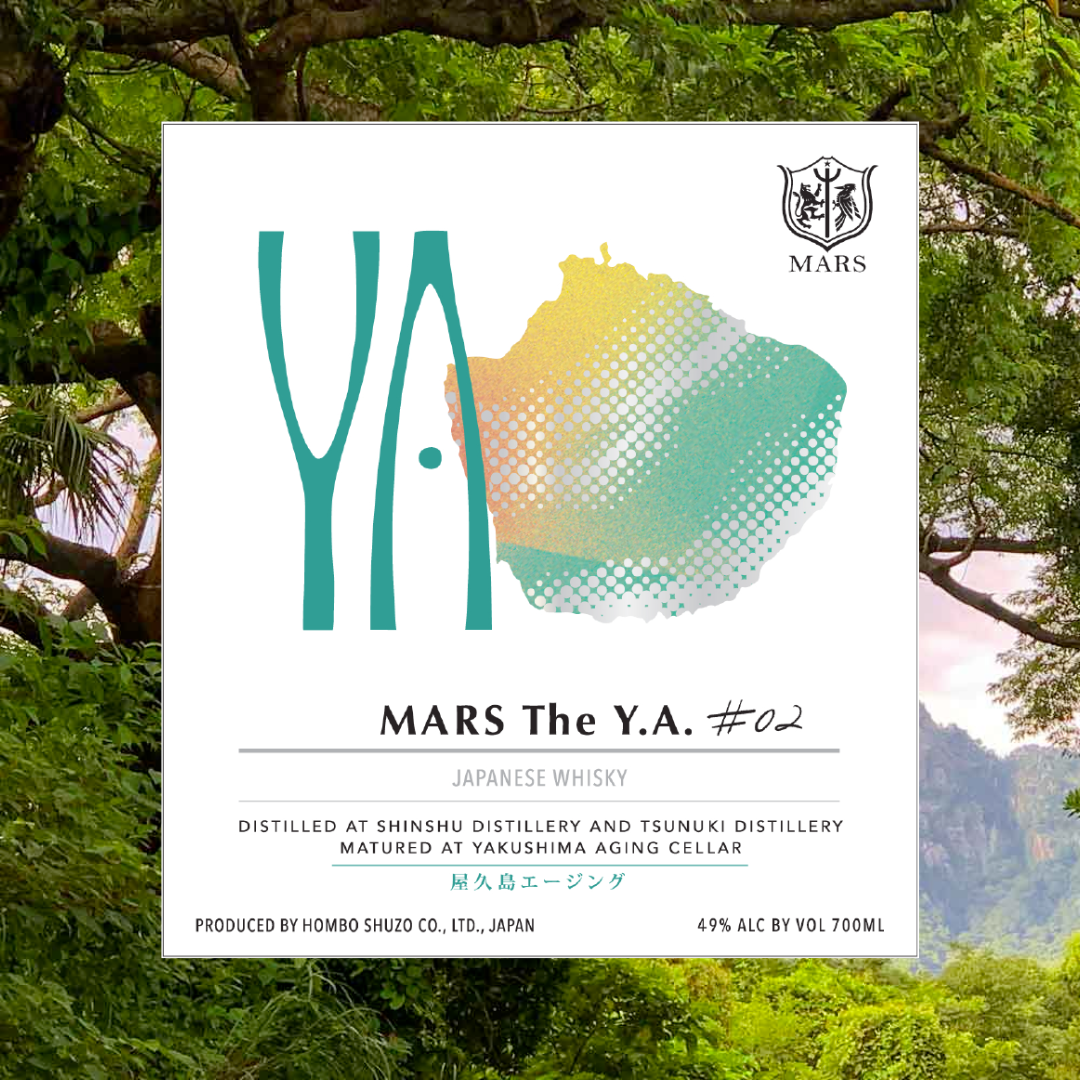 Mars The Y.A. (Yakushima Aging) Turns #02 – 88 Bamboo