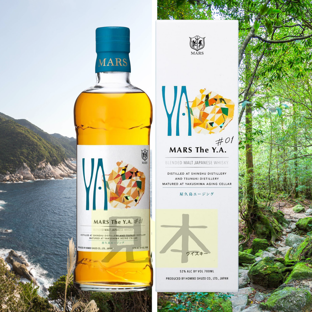MARS The Y.A, New Brand For Mars Focusing On Yakushima Aging – 88
