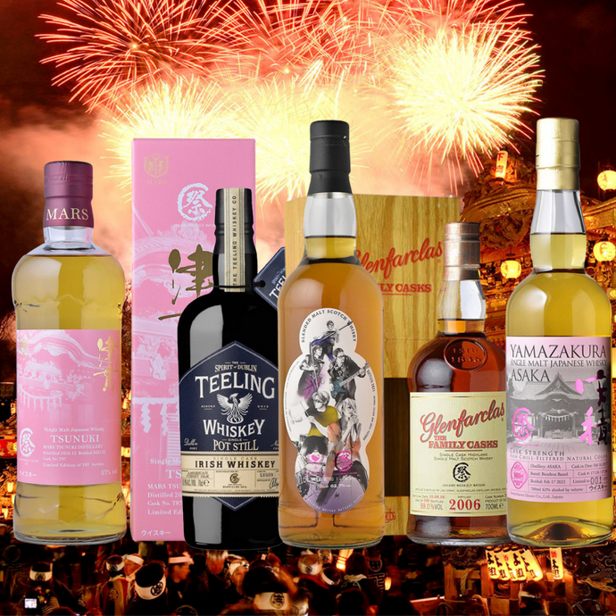 Chichibu Whisky Matsuri 2022 Festival Bottlings