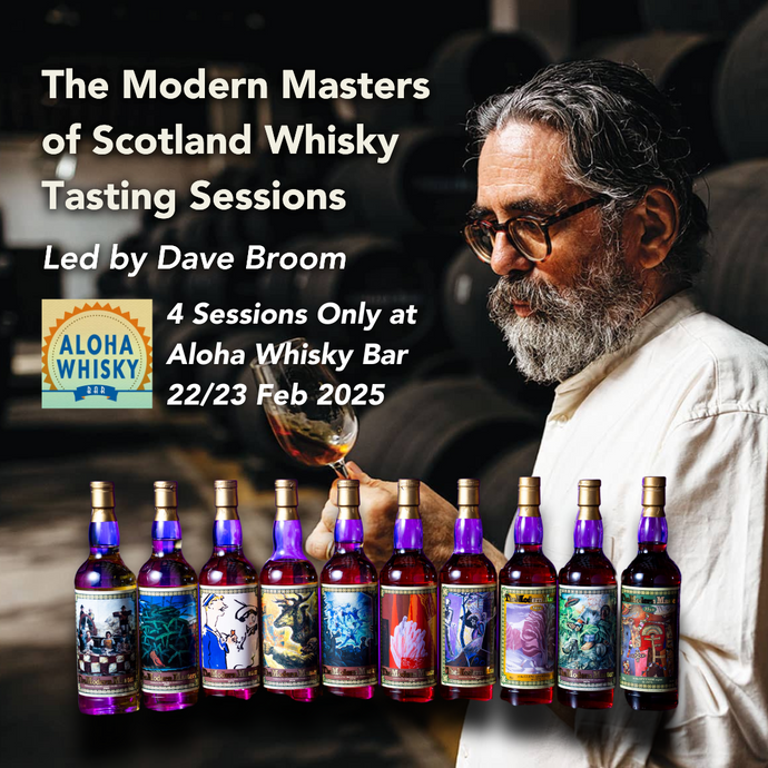 Dave Broom To Host Modern Masters of Scotland Tasting Session Come 2025 - Tickets Opened