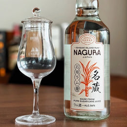 Taste Testing Ishigaki Distillery's Nagura Japan Rum
