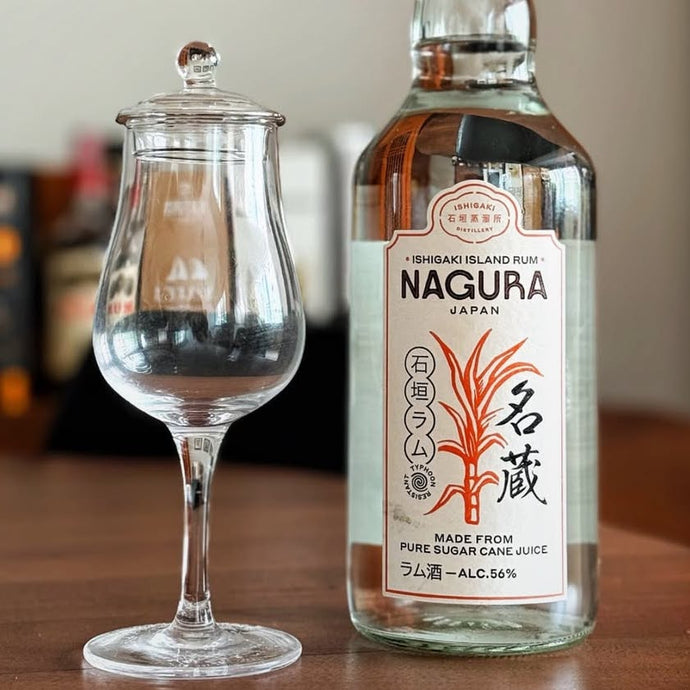 Taste Testing Ishigaki Distillery's Nagura Japan Rum