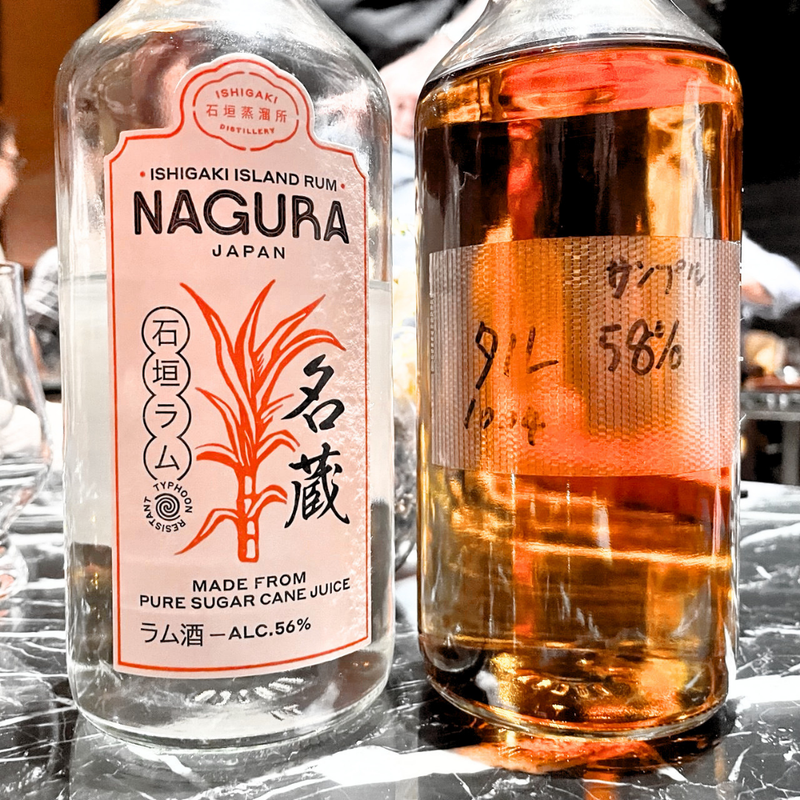 Taste Testing Ishigaki Island's Nagura Rums; Nagura 56 And A Sneak Preview Of Ishigaki Distilleries' First Aged Rum