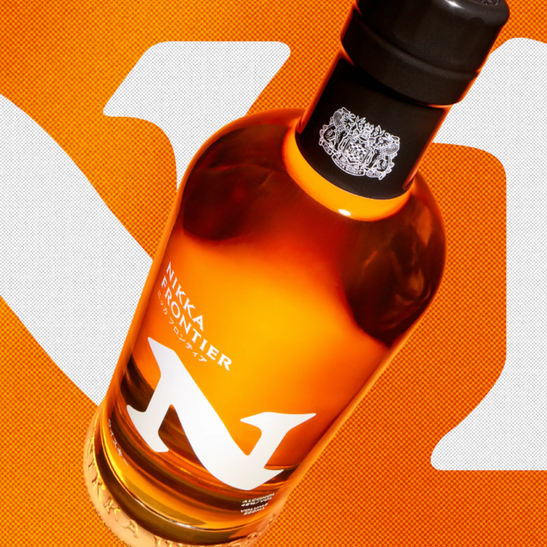 Nikka Takes Us To The Frontier Fuelled By Peaty Yoichi Malt – 88 Bamboo