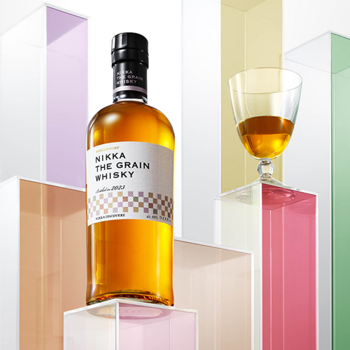 FIRST LOOK: Nikka Discovery Series Vol. 3 "The Grain Whisky" Is Here In 2023