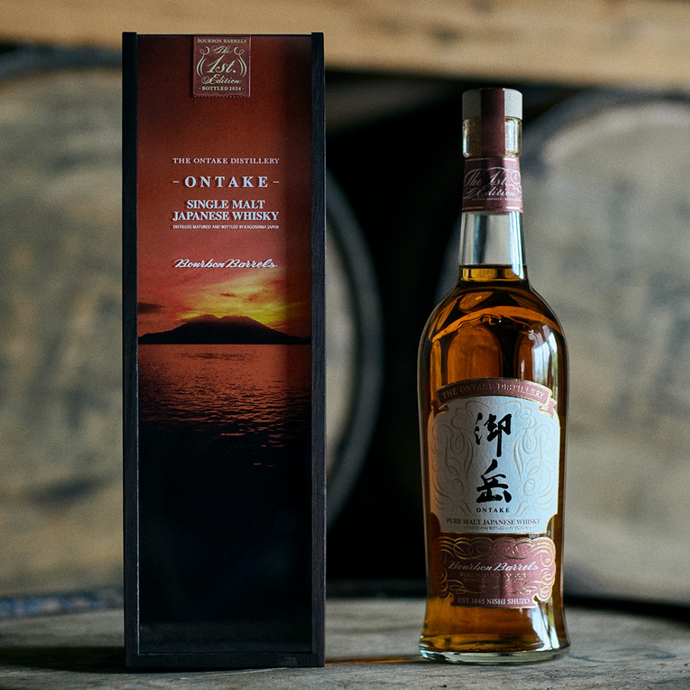 Ontake's First Edition 2024 Is Perhaps The Most Surprising Of Bourbon Casks