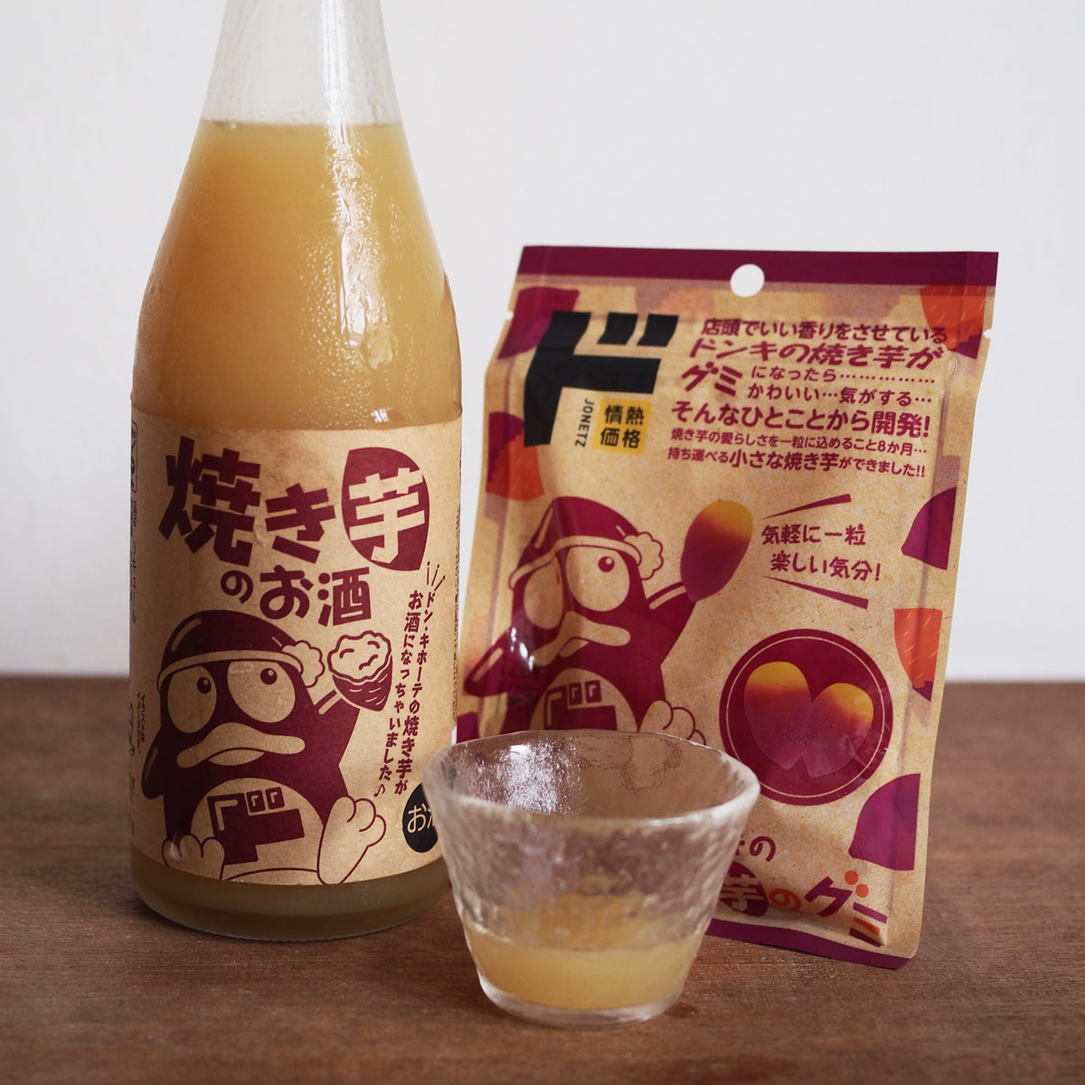 [Review] Don Don Donki Roasted Sweet Potato Liqueur (& Gummies) ドンキの