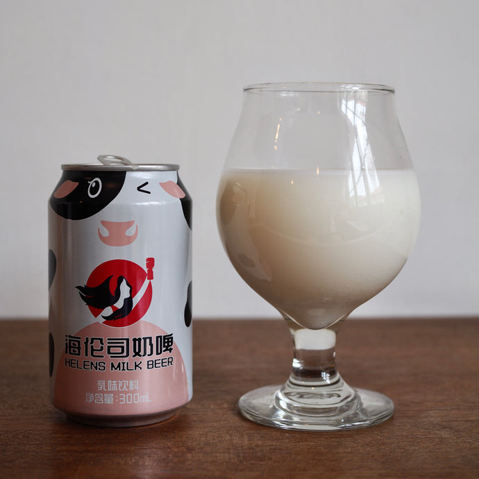 The Viral Helens Milk Beer: The 0.3% ABV Armour Against Peer Pressure