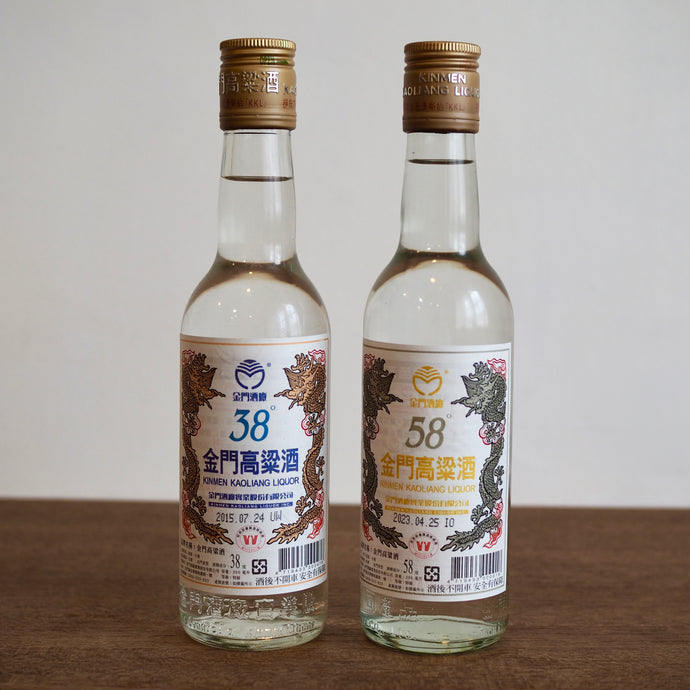 Kinmen Kaoliang Liquor Core Range 38% and 58% ABV (金門高粱酒)