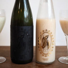 Taste-Testing Controversial Unfiltered Sakes: Konohanano Doburoku, Hazy IPA Sake, LAB05