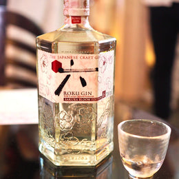 Roku Gin Sakura Bloom Edition, 43% ABV: The First Limited Edition Roku Gin