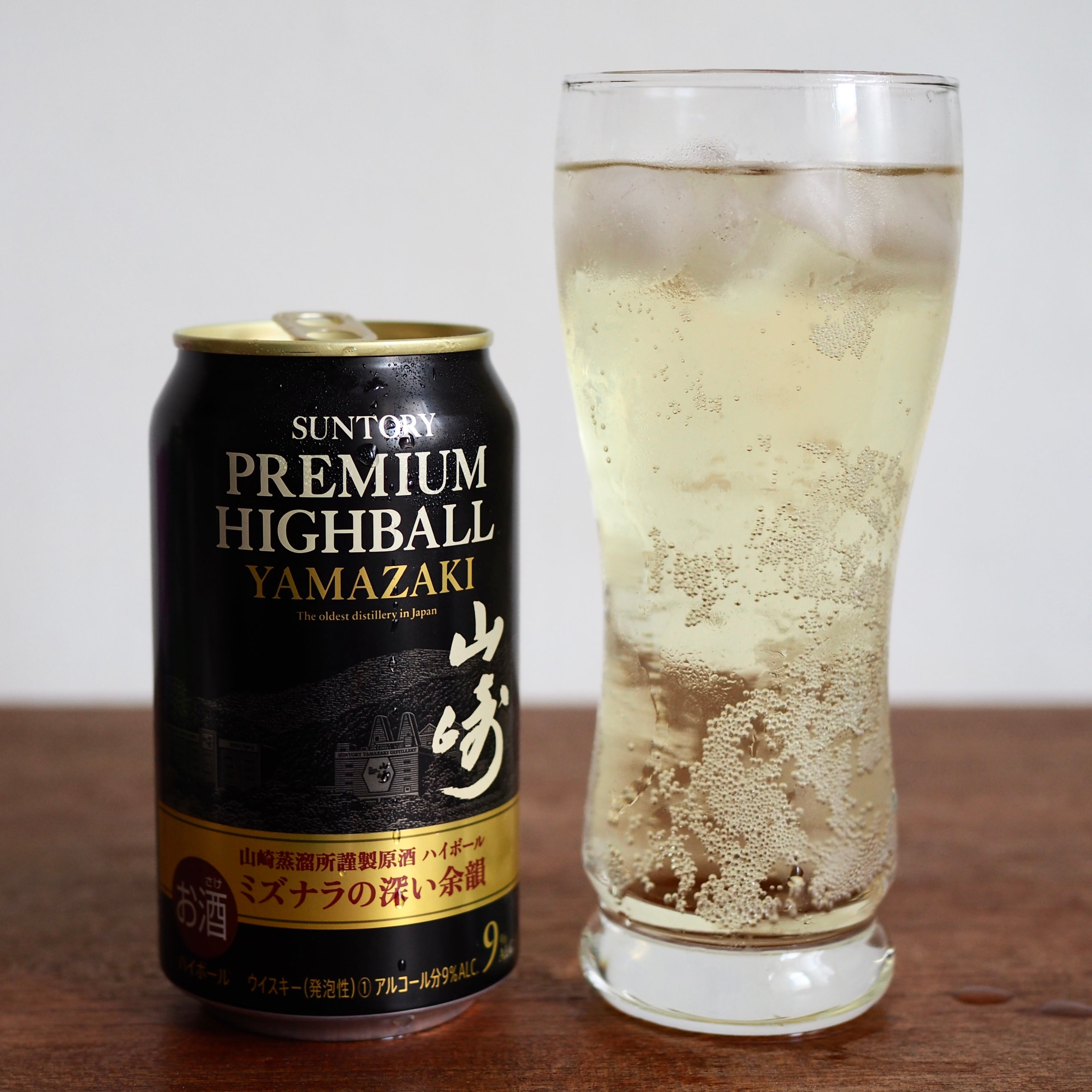 Review] Yamazaki Highball - Suntory Premium Highball, 9% ABV – 88 