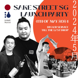 Join Sake Street SG's Launch Party At Omu Nomu: 4th May Saturday