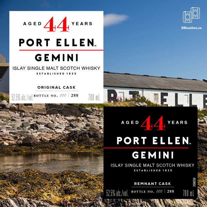 Port Ellen's Star Sign Is A Gemini