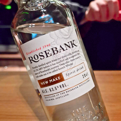 A Sneak Peek At The New Rosebank; Taste Testing The Rosebank New Make Spirit Drink
