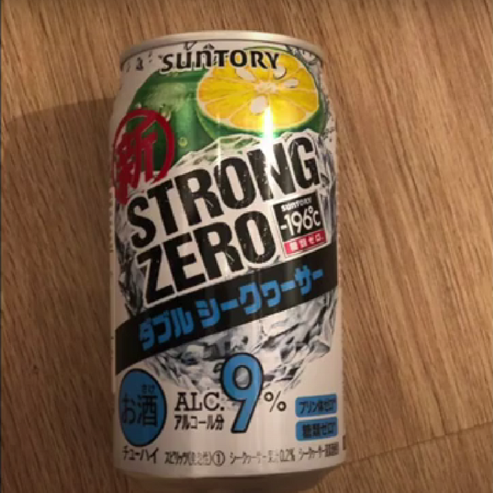 Suntory Strong Zero - Honest Review