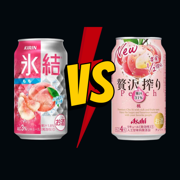 Asahi Peach vs Kirin Peach - Honest Review