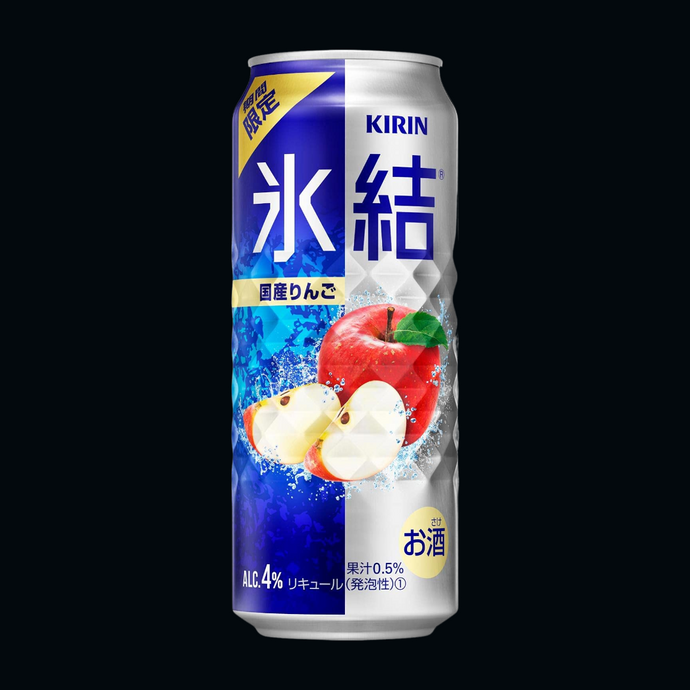 Kirin Freeze Japan Apple - Honest Review