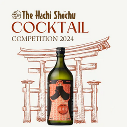 Hachi Shochu Hosts First-Ever Shochu Bartending Competition in Singapore