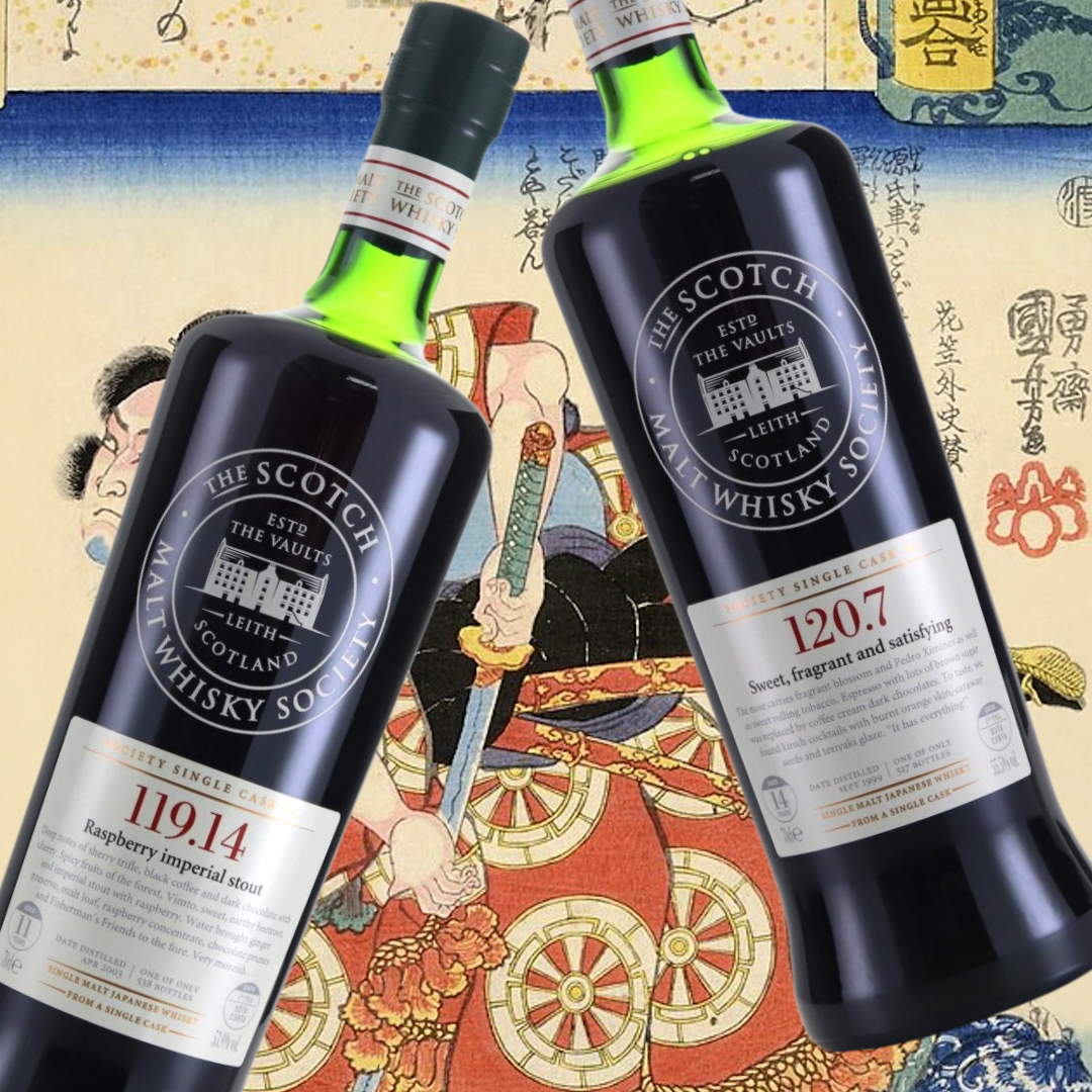 Review Raspberry Imperial Stout SMWS 119.14 Yamazaki 2003 and