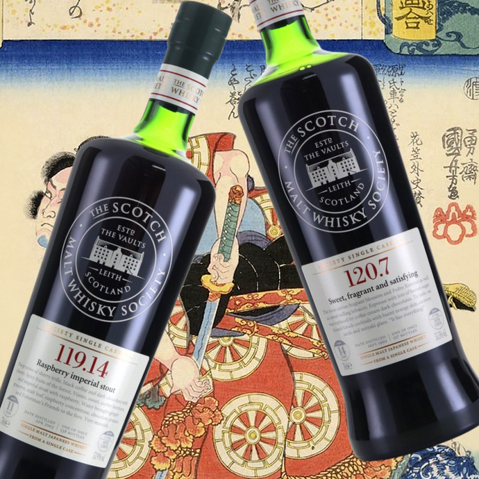 Two Grail SMWS Japanese Whiskies: ‘Raspberry Imperial Stout’ SMWS 119.14 Yamazaki 2003 and ‘Sweet, fragrant and satisfying’ SMWS 120.7 Hakushu 1999