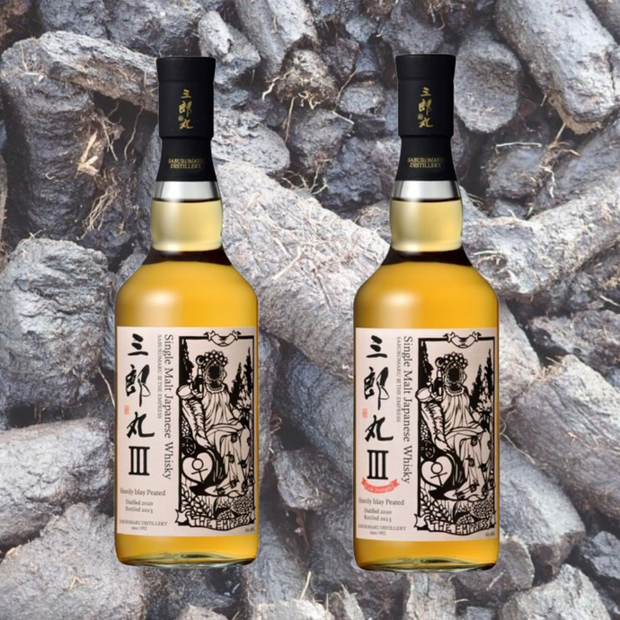 The Single Malt Saburomaru Series' Fourth Release 'The Empress' is the First to Use Islay Peat