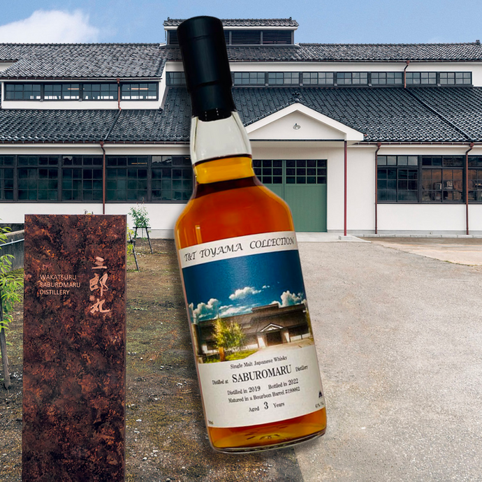 Japan's Only Indie Bottler T&T Toyama Releases Saburomaru 2019