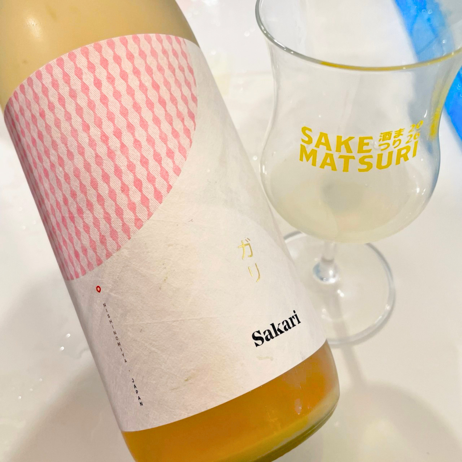 Taste Testing The Sakari Gari, The World's One And Only Sake Made
