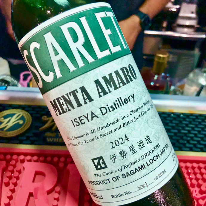 Scarlet Menta Amaro, ISEYA Distillery