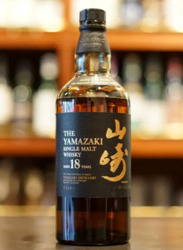 Yamazaki Single Malt Whisky 18 Years Old
